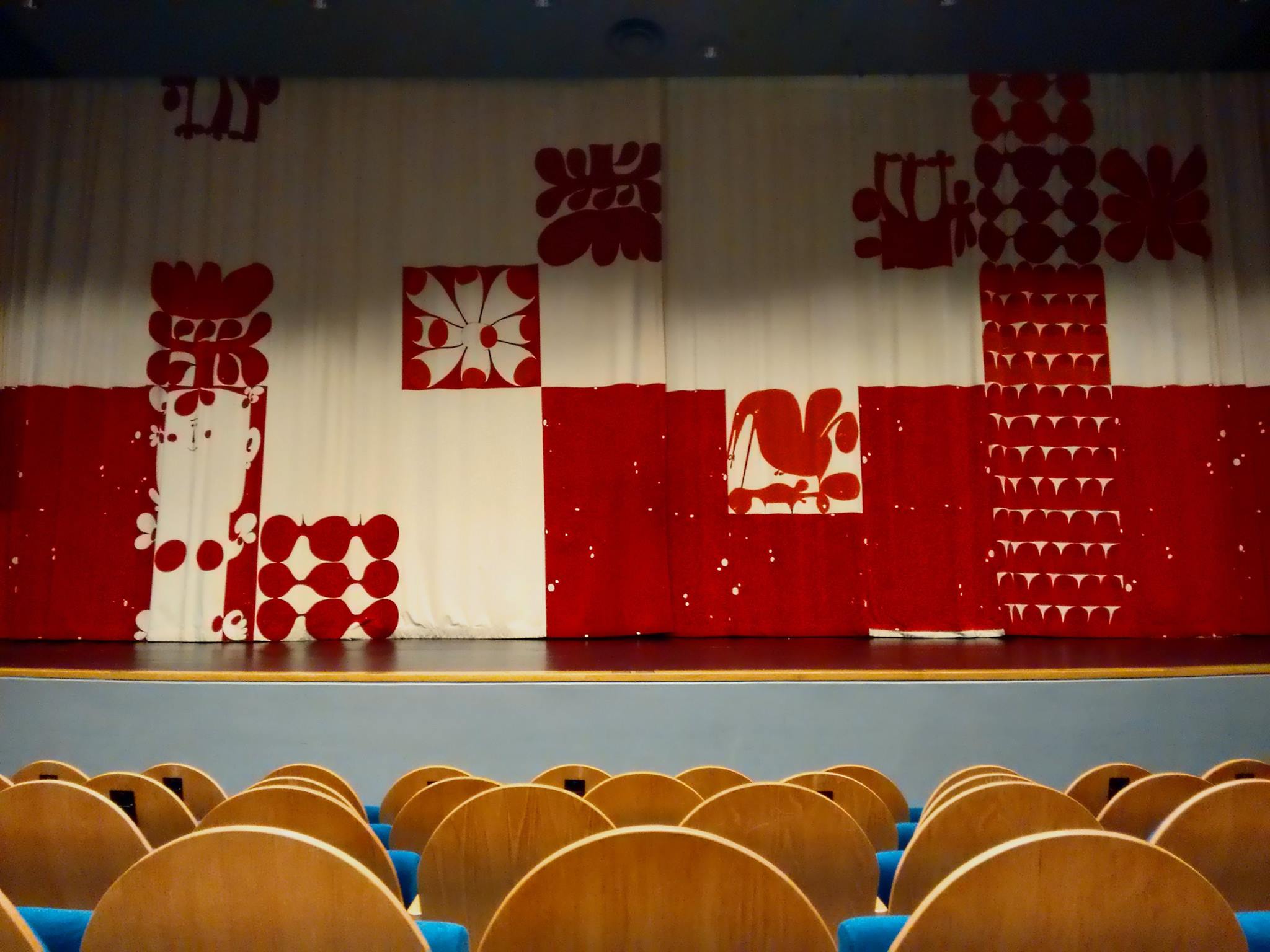 teater och biosalong för Gustavsbergs teatern
